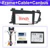 9inch Car Radio Face Frame For Kia K5/Optima 2011-2015 Fascia Stereo Panel Mounting Head Unit Canbus Cable Trim Bezel.