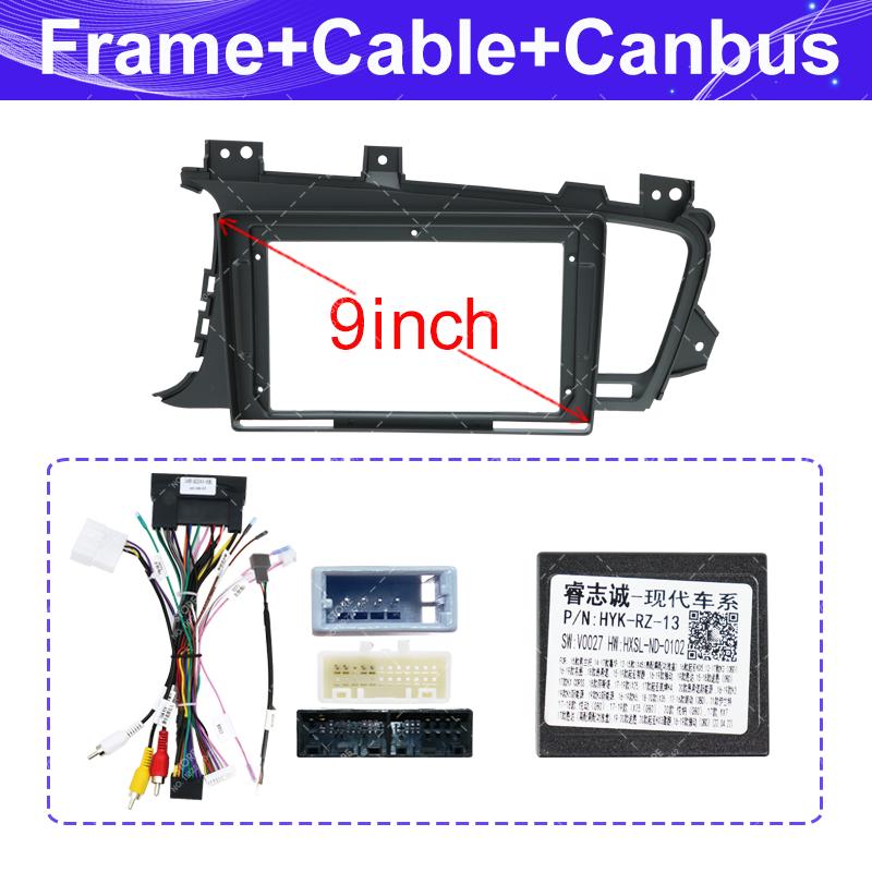 9inch Car Radio Face Frame For Kia K5/Optima 2011-2015 Fascia Stereo Panel Mounting Head Unit Canbus Cable Trim Bezel.
