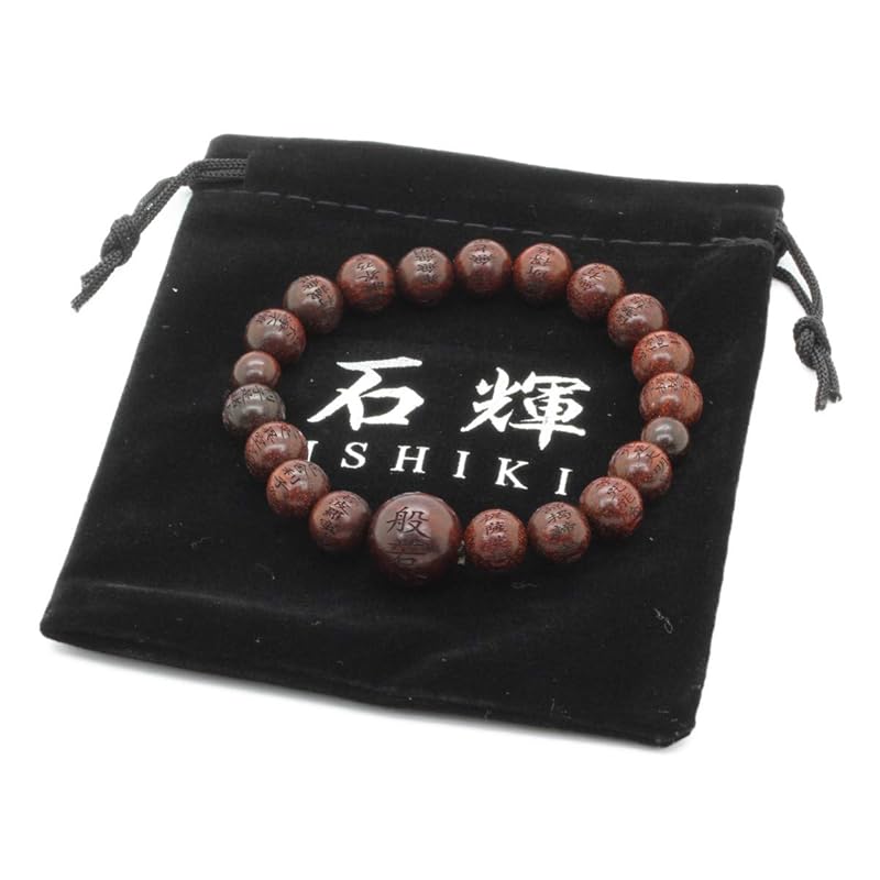 [Shiki] Heart Sutra Rosewood (Shitan) prayer beads bracelet amulet talisman amulet natural wood [b625]
