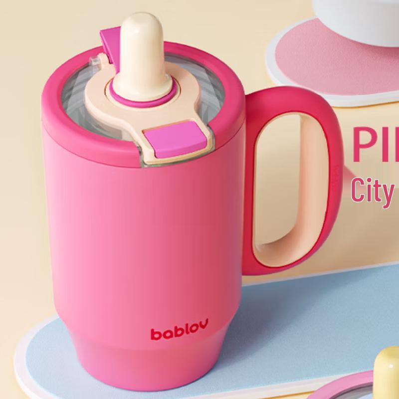 

Huabanshan Urban Rose Insulated Straw Tumbler