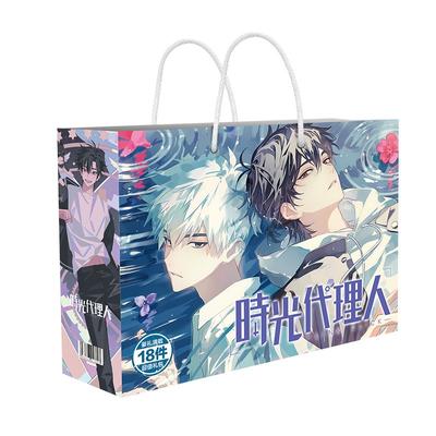 Anime Glücksgeschenktüte Link Klick Sammlung Spielzeug Charles Lucas Postkarte Poster Lesezeichen Lomo Karten Figur Action