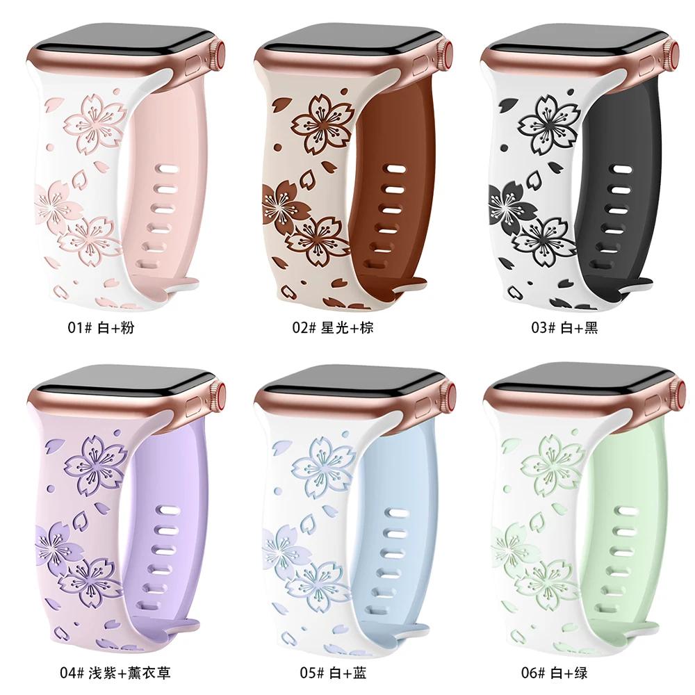 Silicone Band for Apple Watch Series 10 46mm 42mm Ultra2 49mm Two-Tone Engraved Floral Strap for iWatch 9 8 7 6 Se 41mm 45 40 44