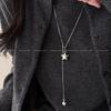 Long Star Adjustable Necklace Women's 2025 New Niche Versatile Autumn and Winter Sweater Chain Light Luxury High-end Accessories