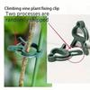 10Pcs Lever Ring Garden Plant Support Clips Durable Plastic Green Lever Ring Clips  Fixed Plants