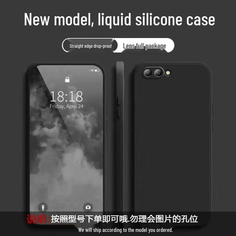 Huawei Nova 2s Case: Solid Color Rubik's Cube Liquid, Full Coverage, Anti-Drop, Soft Edge
