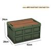 ZISIZ Outdoor Storage Box
