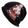 Bruh Los  Six Seven  Funny Brainrot Cap Vintage Adult Outdoor Skullies Beanies Hat Spring Warm Dualuse Bonnet Hats