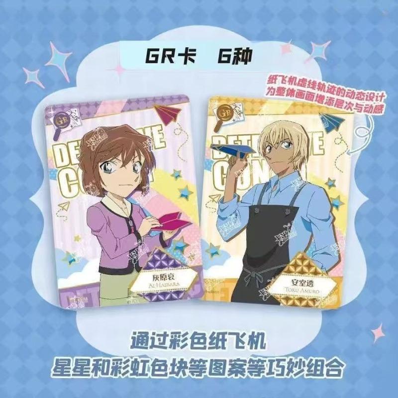 Official Detective Conan ShadowSeeking Pack Second Wave Cards Cartoon Jimmy Kudo Collectible Cards Anime Merchandise