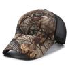 Summer Outdoor Sunscreen Mesh Hat Jungle Leaf Pattern Hat Fashion Personality Men And Women Camouflage Baseball Cap