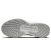 NIKE Men's Running Shoes, Breathable WINFLO 11WIDE Sneakers [Wide Version], FQ8937-100