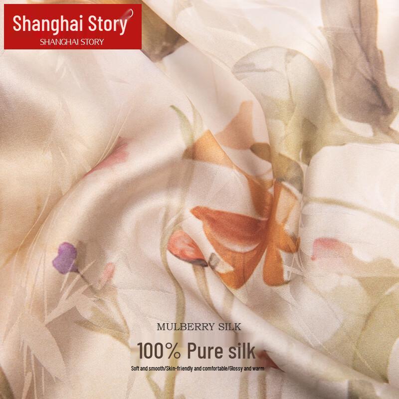 Shanghai Story Women's 100% Mulberry Silk Printed Jacquard Long Scarf