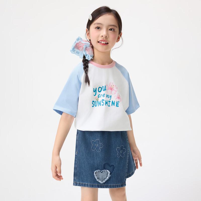 Xiaoyinman Girls' Antibacterial Cotton Printed T-Shirt