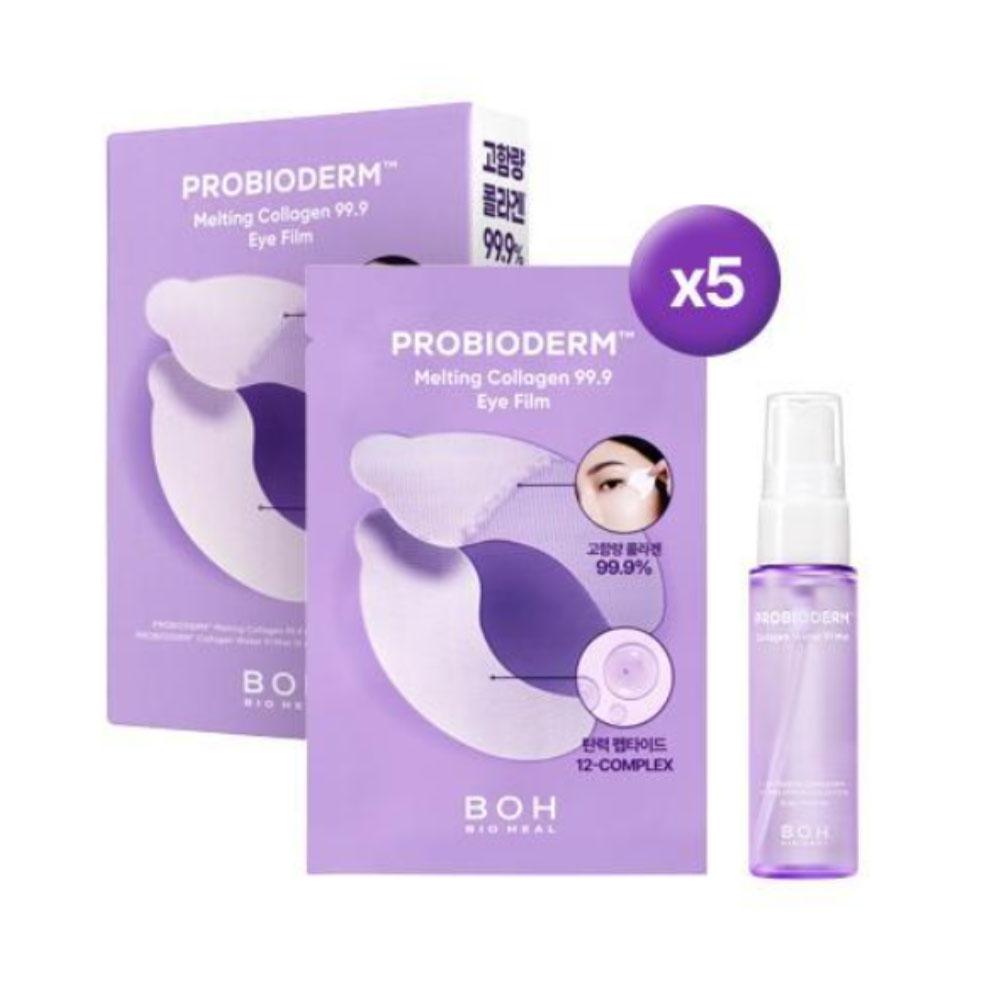 BIOHEAL BOH Пробиодерм 99.9 Тающая коллагеновая пленка для глаз 10 шт. Большой размер (+Сыворотка 7 мл x 2 или Мист 15 мл) Специальный набор
