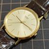 SEIKO Quartz Watch [Working Condition] Men's/ Women's 7431-8000 (Management K26)