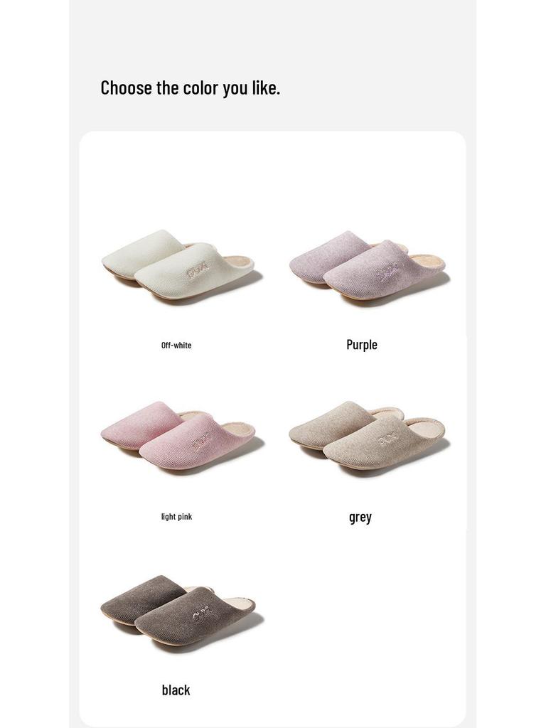 Women's Puxi Warm Cotton Slippers - Non-slip, Wear-resistant, Silent Plush for Autumn & Winter