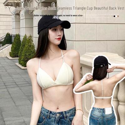 Women's Pure Cotton Sexy Strapless Halter Triangle Bra