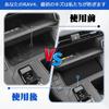 [UmeMart] Center Console Mat for RAV4 60 Series, for Lower