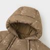 Koala Bibi Polaris Baby One-Piece Down Snowsuit