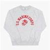 Wild Donkey Unisex Sweatshirt Fr Corps Heather Grey