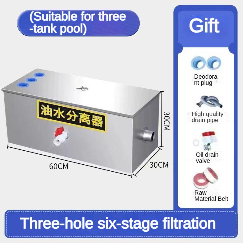 304 Stainless Steel Multi-layer Filter Oil Water Separator Kitchen Dining Room Grease Trap High Quality Oil Separation Tank