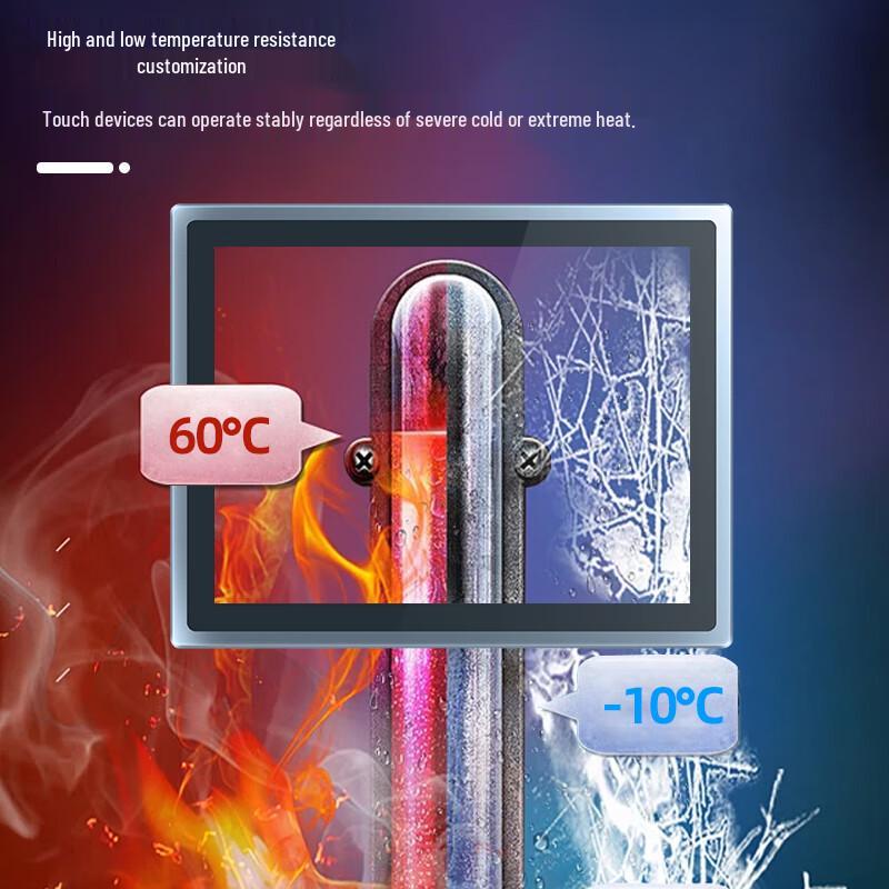 ZHICHUN Industrial Embedded Touchscreen Panel PC (CN version)