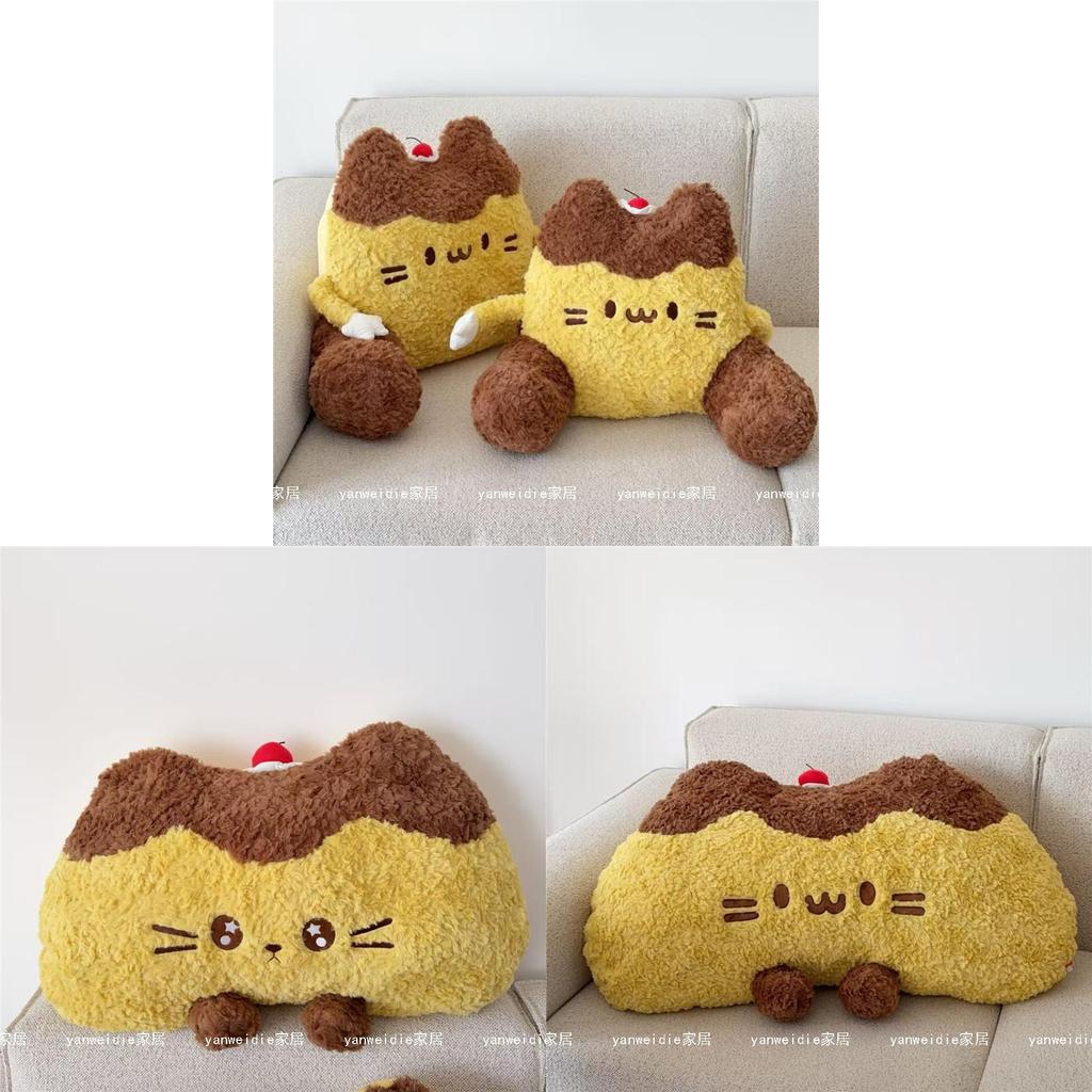Cartoon Pudding Cat Lumbar Pillow With Plush Cover For Bed Sofa Support