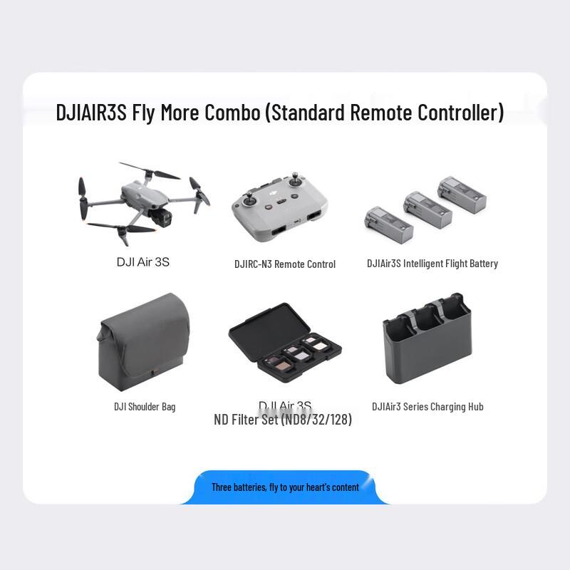 DJI Air 3 & Air 3S Series Dual-Camera Drones (CN version)
