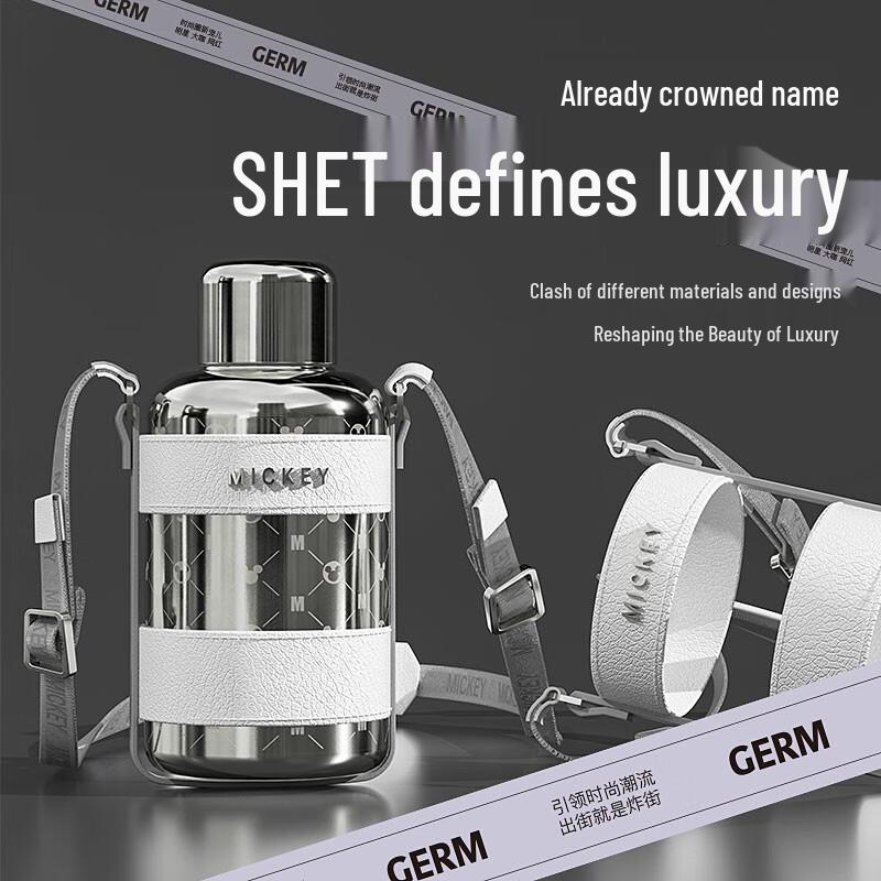 

Germ Smart Digital Display Insulated Water Bottle