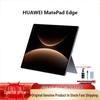 Huawei MatePad Edge 14.2-inch HarmonyOS 2-in-1 Tablet (CN Version)
