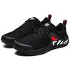 New FILA Mind 5 Low Top Training Shoes Men's Black A12M241311FBK