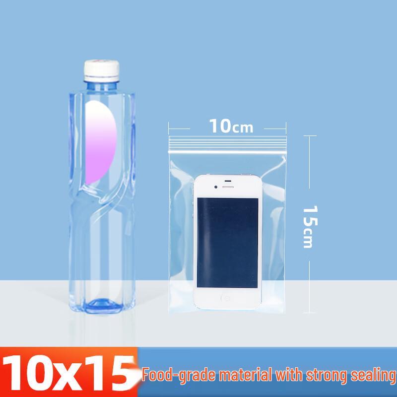 Qianxing Transparent PE Zipper Storage Bags