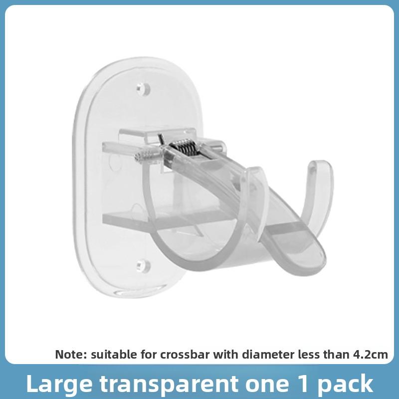 2-Pack Japanese Telescopic Rod Clips, Wall Mount Hook for Curtains and Blinds, PVC Material, 3kg Load Capacity, Multiple Sizes