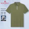 MONTAGUT Men's Summer Long-Staple Cotton Cooling Polo Shirt