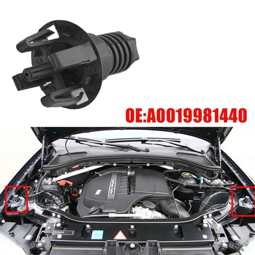 Compatible Shock Absorbing Pad A0019981440 for Mercedes-Benz/BMW Rear Bumper