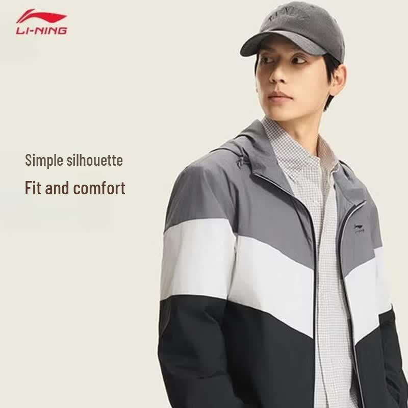 Li-Ning Men s Summer Outdoor Sports Skin Jacket XXL