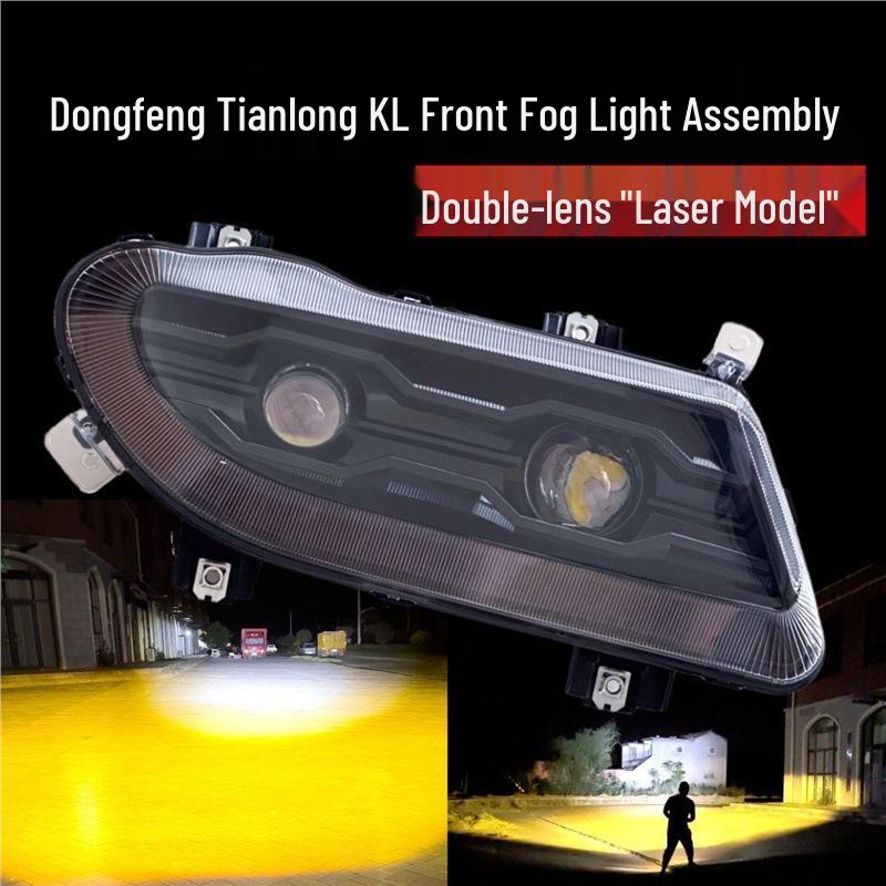Dongfeng Tianlong KL LED Fog Light Assembly with Dual-Lens Anti-Fog Technology Standard