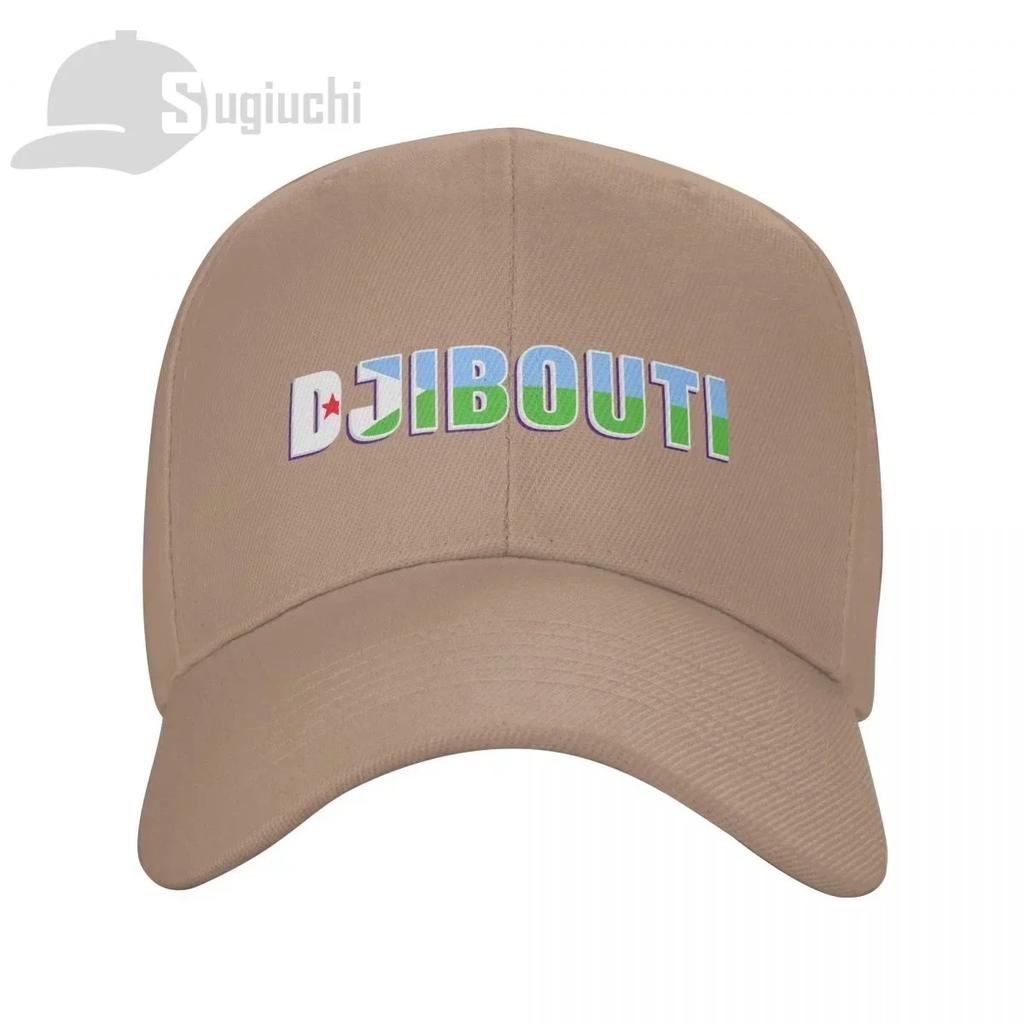 Djibouti Country Flag With Name Baseball Cap Unisex Women Summer Unisex Hip Hop Caps Golf Hat Trucker Caps