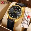 Oufanni Unisex Luminous Quartz Watch with Sunburst Dial and Waterproof Leather-Steel Band.