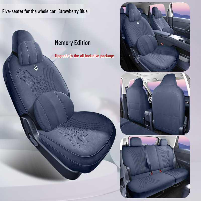 2026 Leapmotor A10 Yuexiang Edition Rams Seat Cover: Full Coverage, Perforated, Breathable Cushion