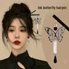 Women's 2026 Spring/Summer Chinese Tassel Alloy Hairpin - Qipao Hair Accessories