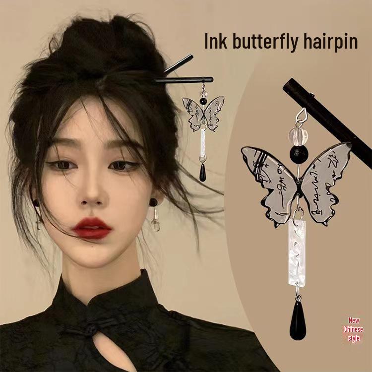 Women's 2026 Spring/Summer Chinese Tassel Alloy Hairpin - Qipao Hair Accessories