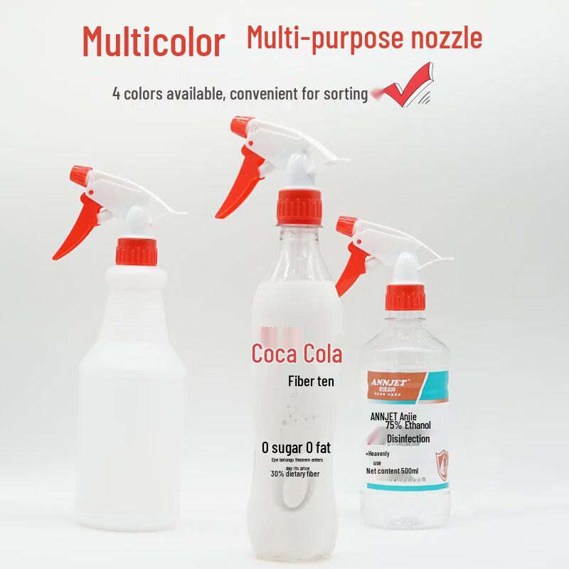 GOWKE 50-Pack Universal Replacement Spray Nozzle Heads