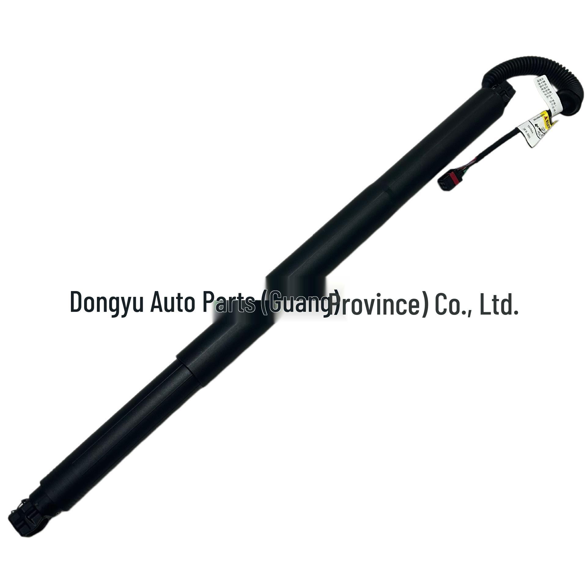 Compatible with Volkswagen Touran L Electric Tailgate Hydraulic Support Rod 5TA827851C.