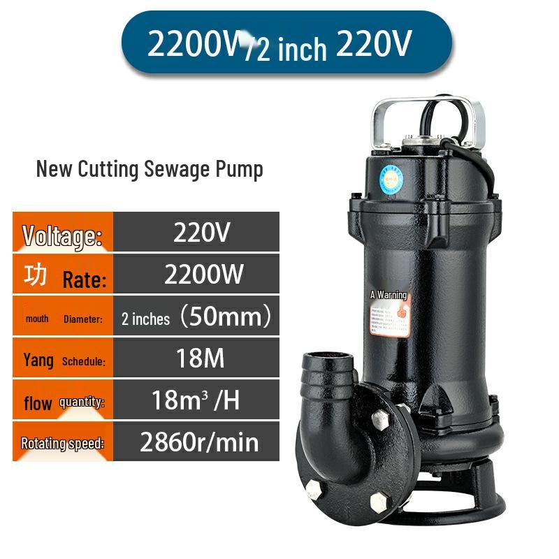 220V Submersible Sewage Pump with Blade for Septic Tanks & Biogas Digesters