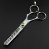 Professional Hair Cutting Scissors Home Hair Cutting Barber/Salon Thinning Shears Stainless Steel Hairdressing Black Golden