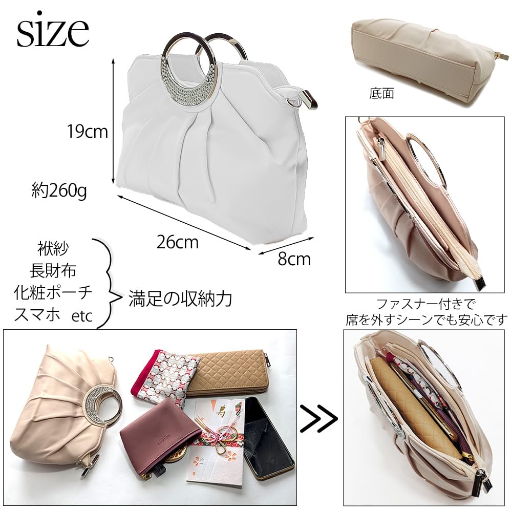 MIKA&MAYA 2-Way Party Bag, Clutch Bag, Handbag, Shoulder Bag, Second Bag for Women (Black)