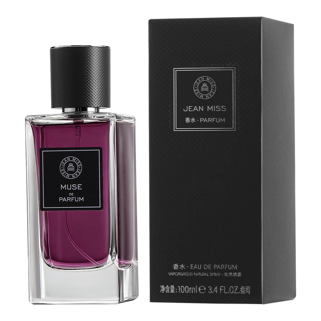 Azure Wilderness Land Men's Perfume Lasting Fragrance Women's Perfume