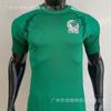 New 26 World Cup Goalkeeper Mexican Player Jersey Manufacturers Wholesale, Football Jersey