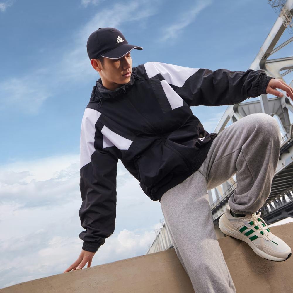 Adidas Colorblock Stand Collar Sports Jacket Men Outerwear Black HE7472