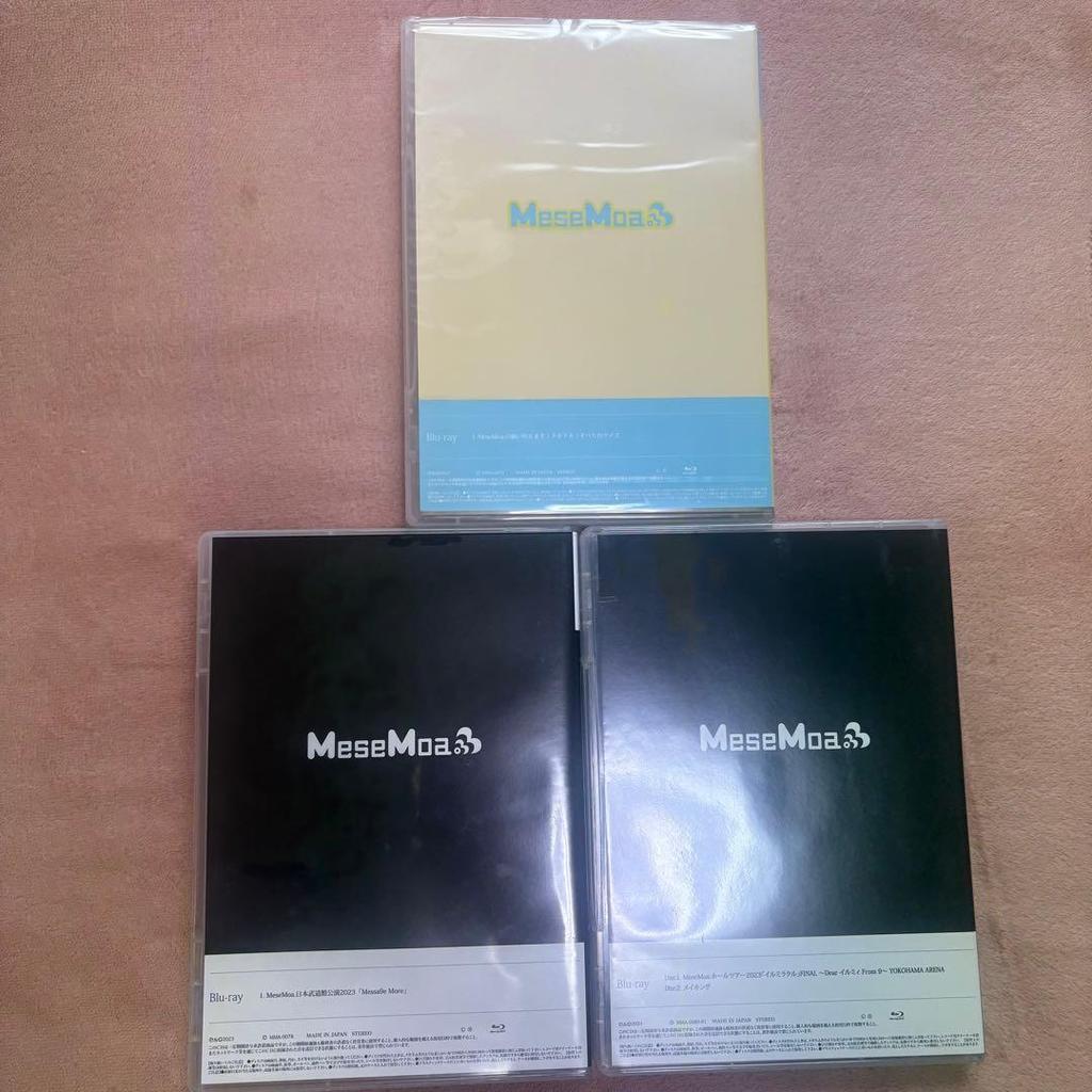 [USED] Mesemoa. Mesemoa. Budokan Yokohama Arena FC Bonus DVD BluRay